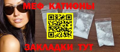 дживик Гудермес