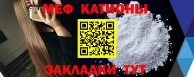 СК Гуково