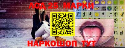 дживик Гудермес