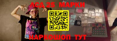 MDMA Гулькевичи