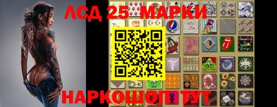 MDMA Гулькевичи