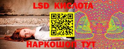 дживик Гудермес
