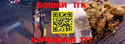 СК Гуково