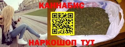 дживик Гудермес