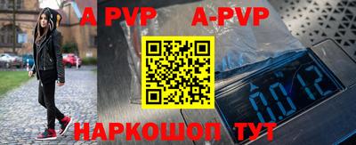 MDMA Гулькевичи