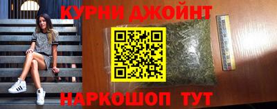 дживик Гудермес