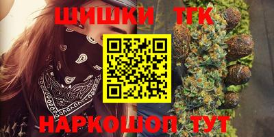 MDMA Гулькевичи