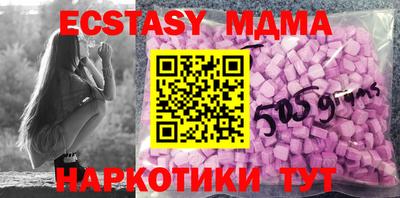 дживик Гудермес
