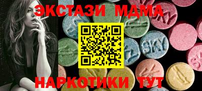 дживик Гудермес