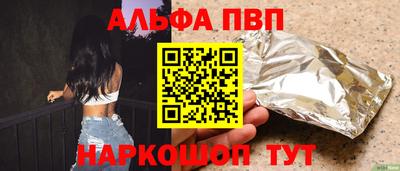 дживик Гудермес