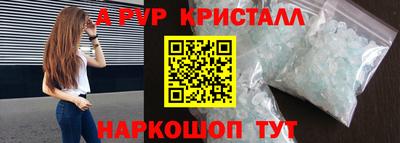 дживик Гудермес