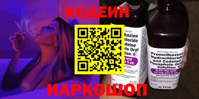 СК Гуково