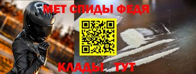 MDMA Гулькевичи