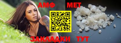MDMA Гулькевичи