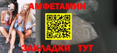 дживик Гудермес