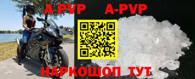 дживик Гудермес