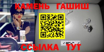 дживик Гудермес