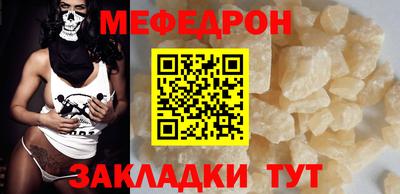дживик Гудермес