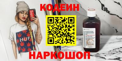 дживик Гудермес